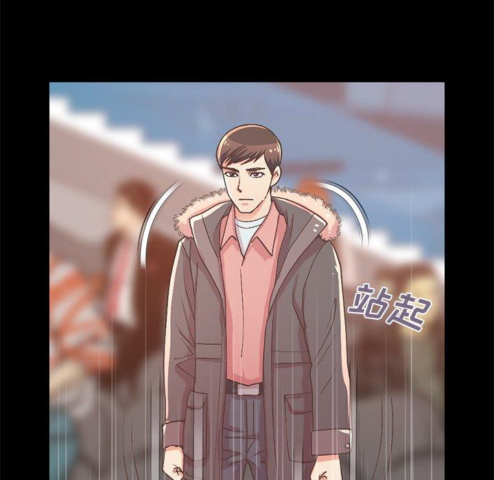 第9话-不该有的爱情-金成权（第27张）