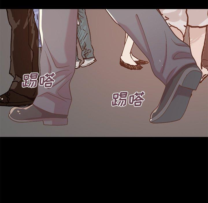 第9话-不该有的爱情-金成权（第29张）