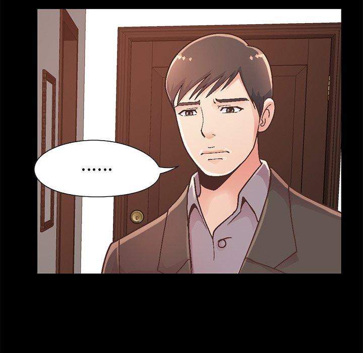 第13话-不该有的爱情-金成权（第7张）