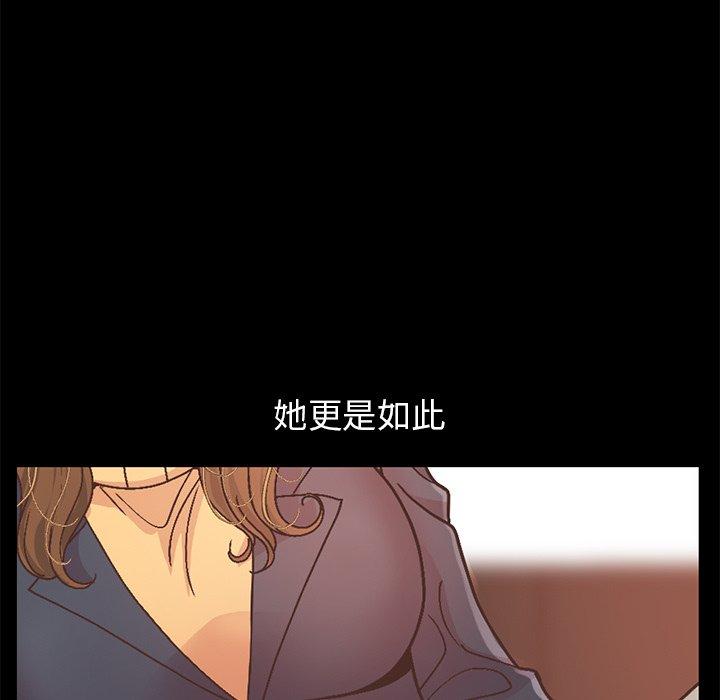 第13话-不该有的爱情-金成权（第21张）