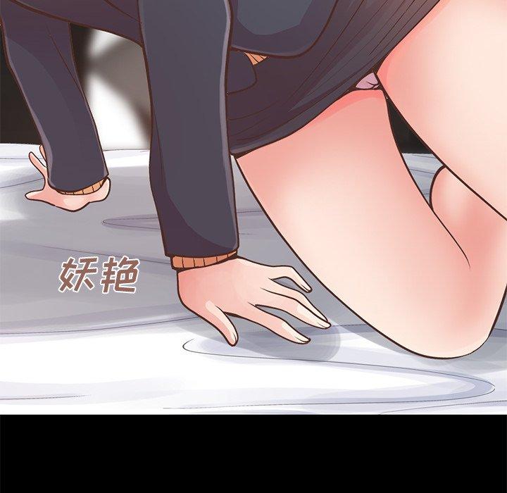 第13话-不该有的爱情-金成权（第41张）