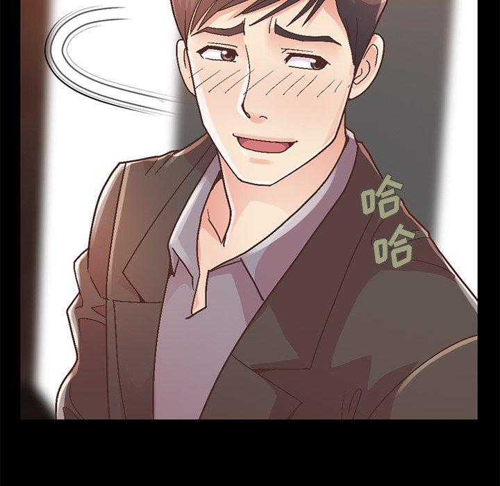 第13话-不该有的爱情-金成权（第51张）