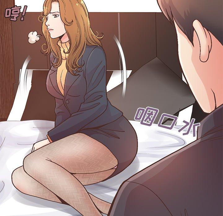 第13话-不该有的爱情-金成权（第53张）