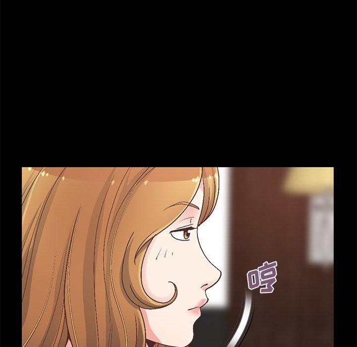 第13话-不该有的爱情-金成权（第58张）