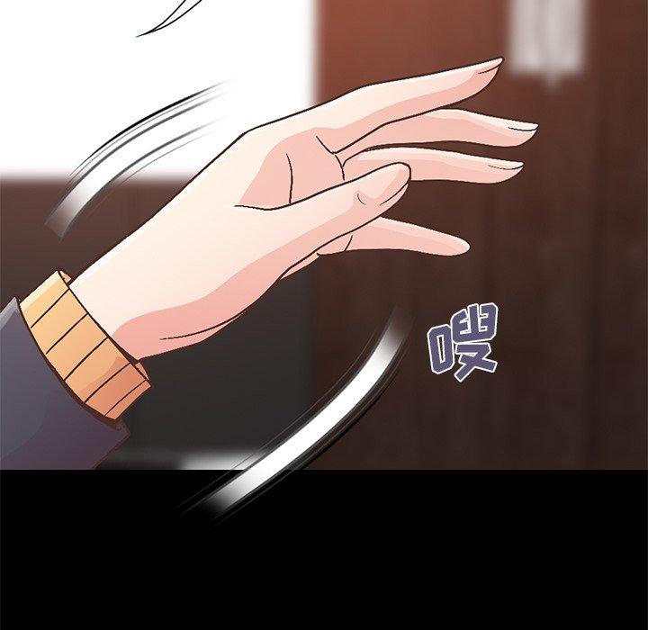 第13话-不该有的爱情-金成权（第60张）