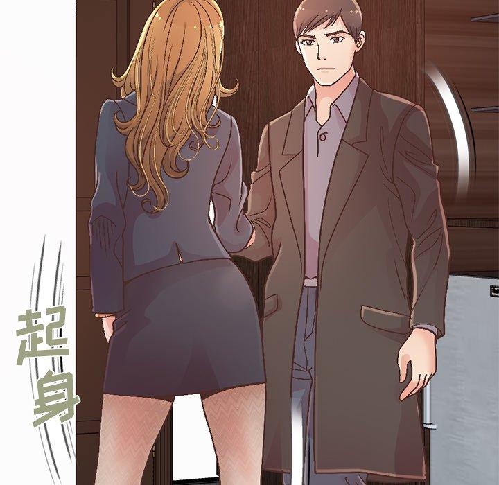 第13话-不该有的爱情-金成权（第63张）