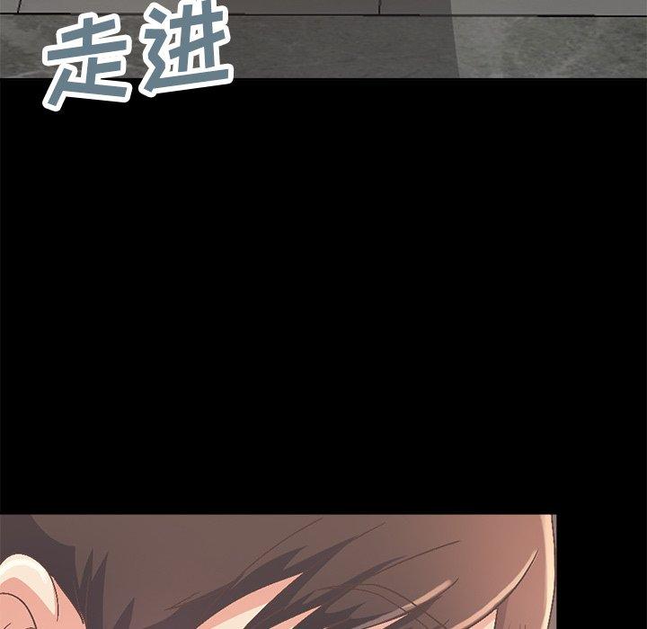 第14话-不该有的爱情-金成权（第8张）