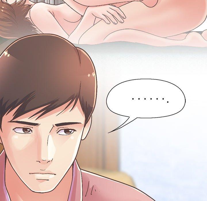 第15话-不该有的爱情-金成权（第20张）