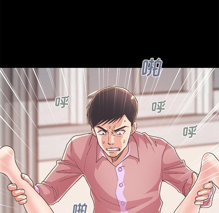 第16话-不该有的爱情-金成权（第5张）
