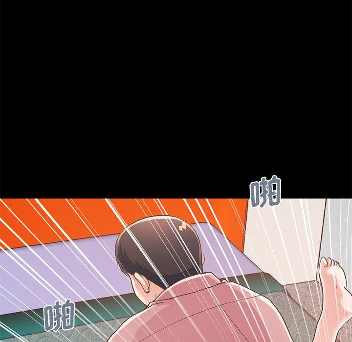 第16话-不该有的爱情-金成权（第7张）