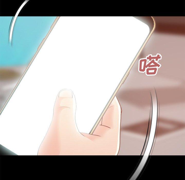 第18话-不该有的爱情-金成权（第13张）