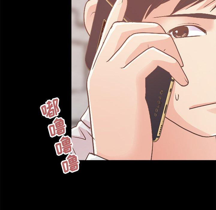 第18话-不该有的爱情-金成权（第18张）