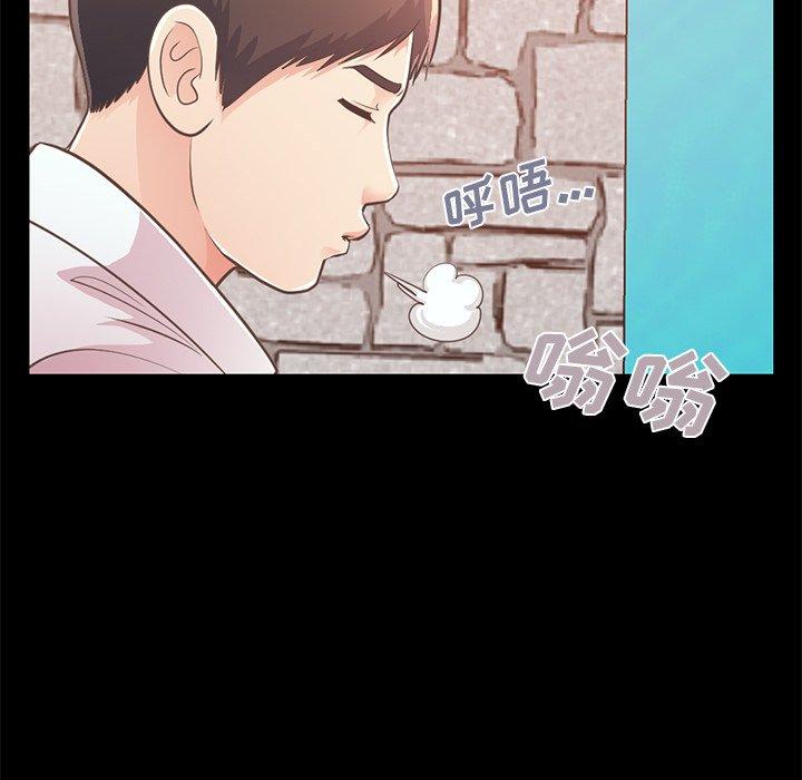 第19话-不该有的爱情-金成权（第26张）
