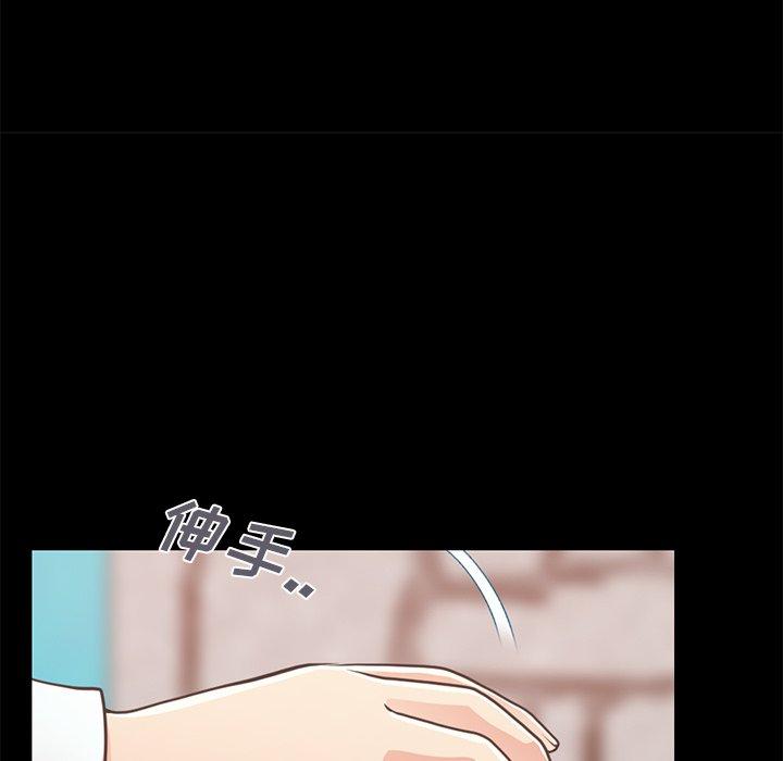 第19话-不该有的爱情-金成权（第27张）