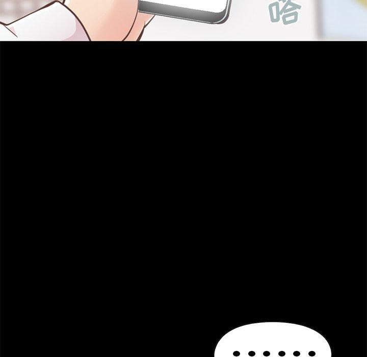 第19话-不该有的爱情-金成权（第38张）