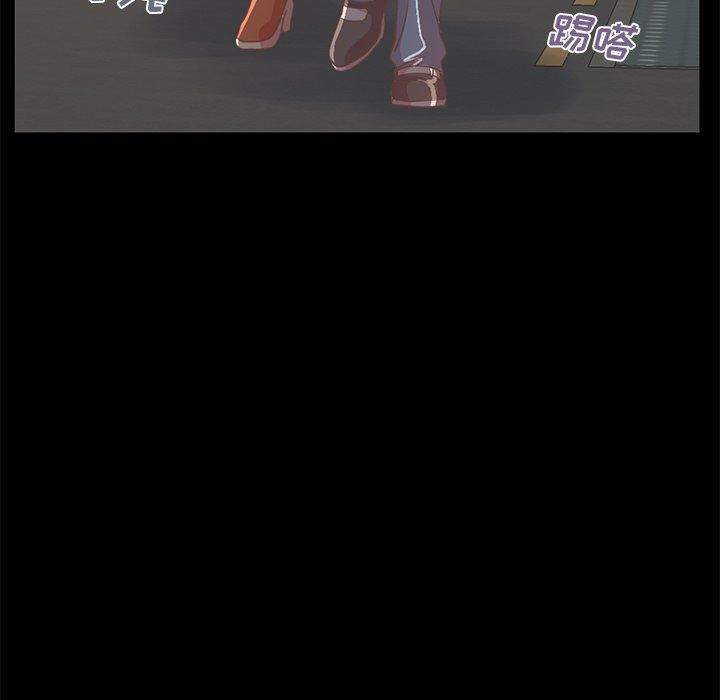 第21话-不该有的爱情-金成权（第7张）