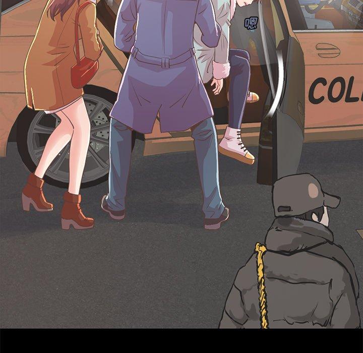 第21话-不该有的爱情-金成权（第9张）