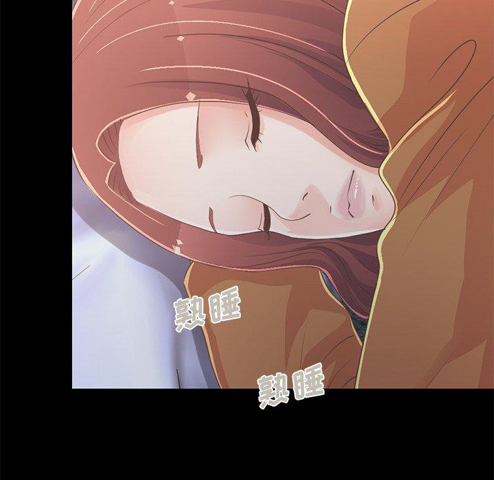 第22话-不该有的爱情-金成权（第8张）