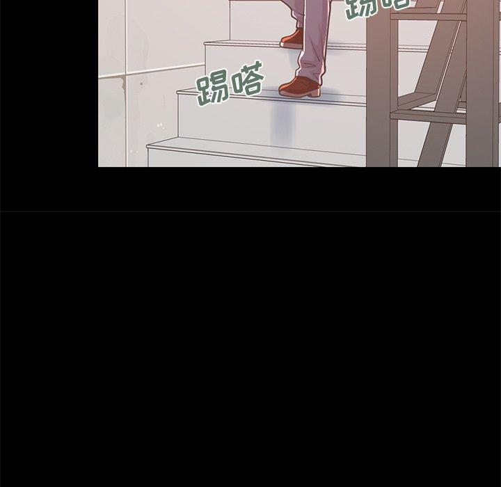第23话-不该有的爱情-金成权（第25张）