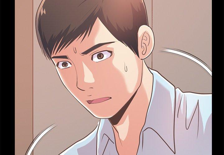 第25话-不该有的爱情-金成权（第4张）