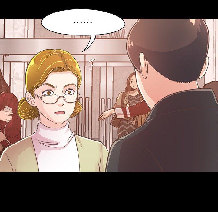 第26话-不该有的爱情-金成权（第9张）