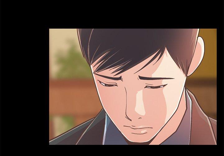 第27话-不该有的爱情-金成权（第3张）