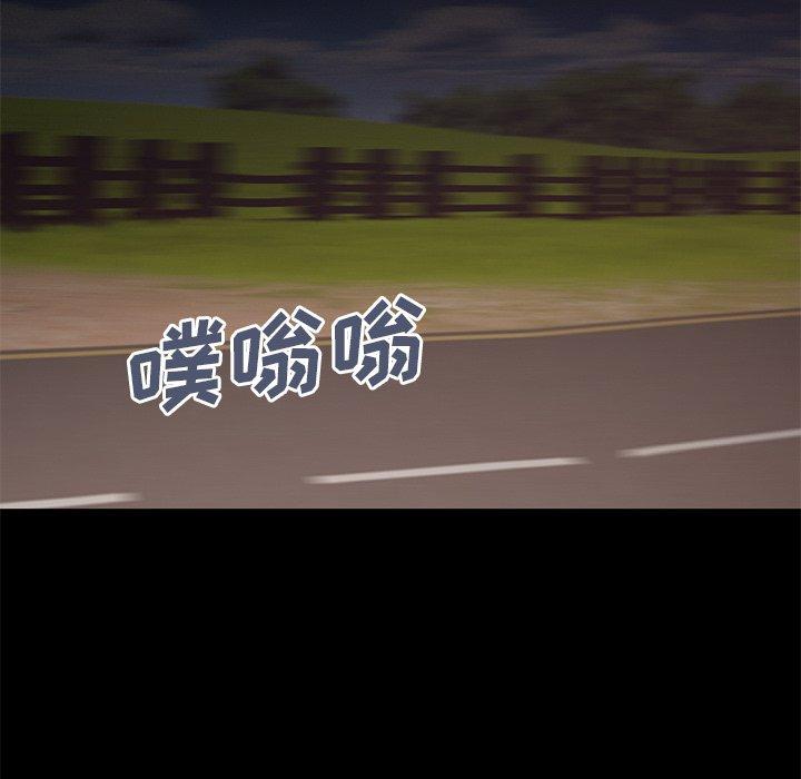 第28话-不该有的爱情-金成权（第11张）