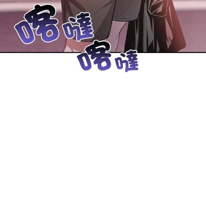 第4话-不顾一切爱上你-One Team,St. moon（第9张）
