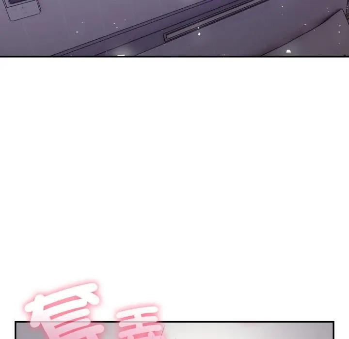 第5话-不顾一切爱上你-One Team,St. moon（第17张）