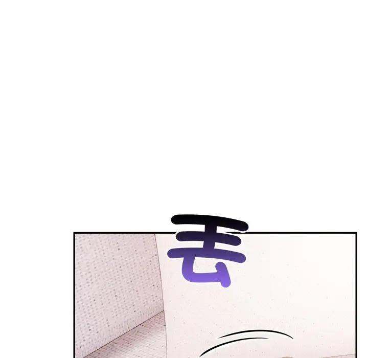 第10话-不顾一切爱上你-One Team,St. moon（第22张）