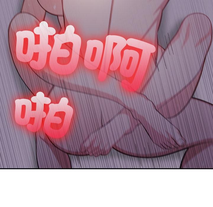 第17话-不顾一切爱上你-One Team,St. moon（第8张）
