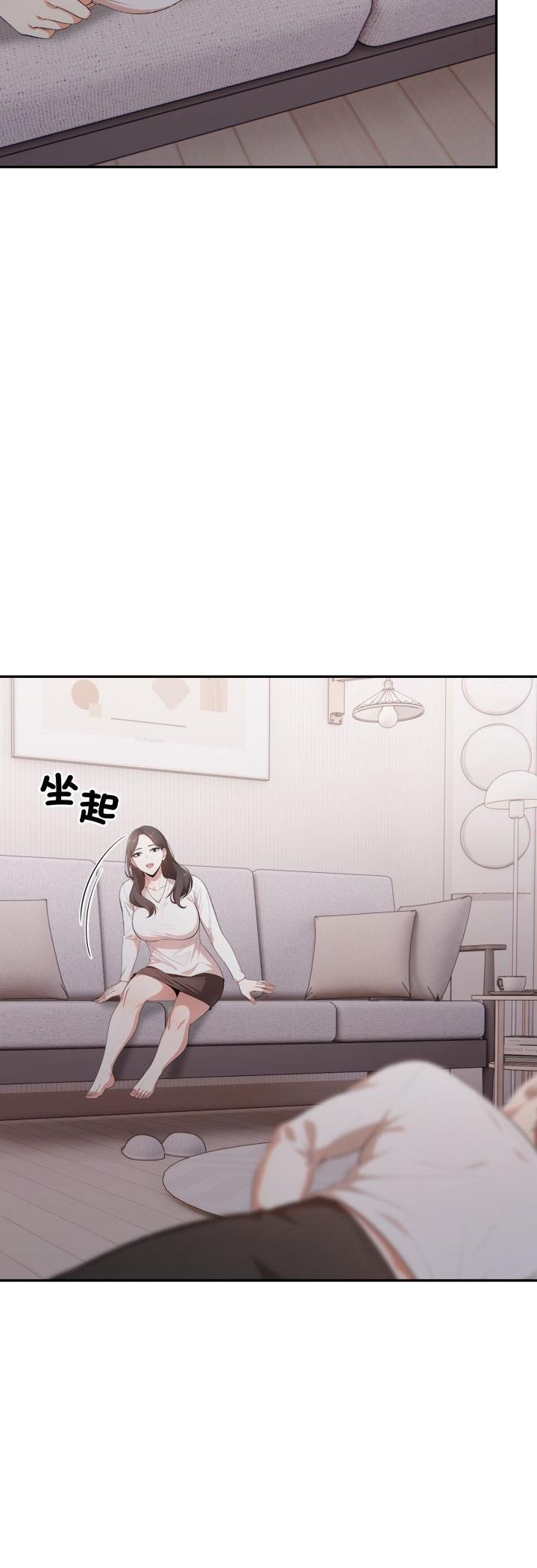 第20话-不顾一切爱上你-One Team,St. moon（第7张）