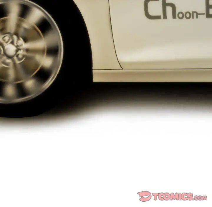 第3话-不可抗拒的吸引-wettooni（第15张）