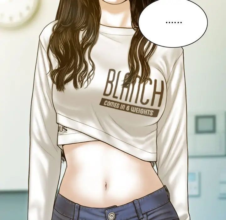 第5话-不可抗拒的吸引-wettooni（第24张）