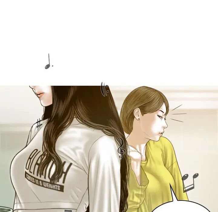 第5话-不可抗拒的吸引-wettooni（第26张）