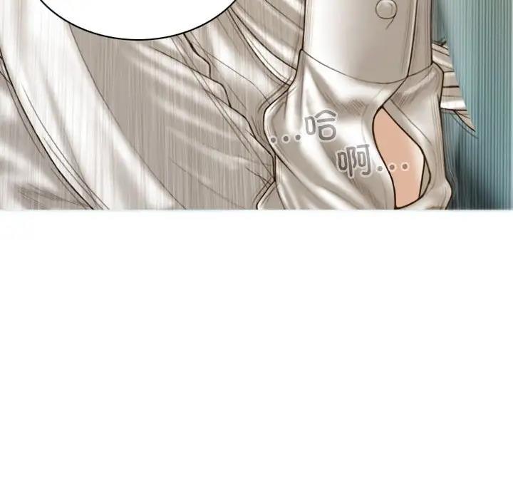 第11话-不可抗拒的吸引-wettooni（第15张）