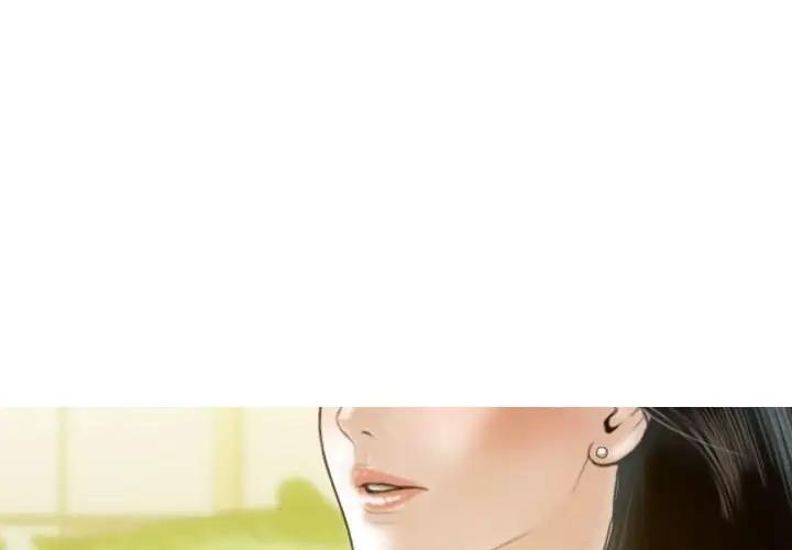 第12话-不可抗拒的吸引-wettooni（第4张）
