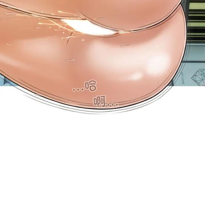 第13话-不可抗拒的吸引-wettooni（第8张）