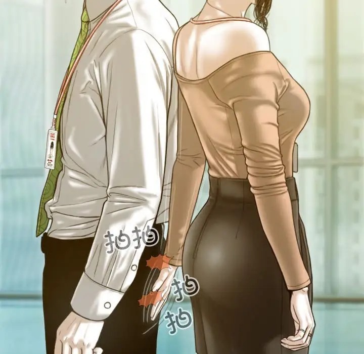 第20话-不可抗拒的吸引-wettooni（第27张）