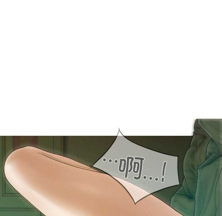 第28话-不可抗拒的吸引-wettooni（第10张）