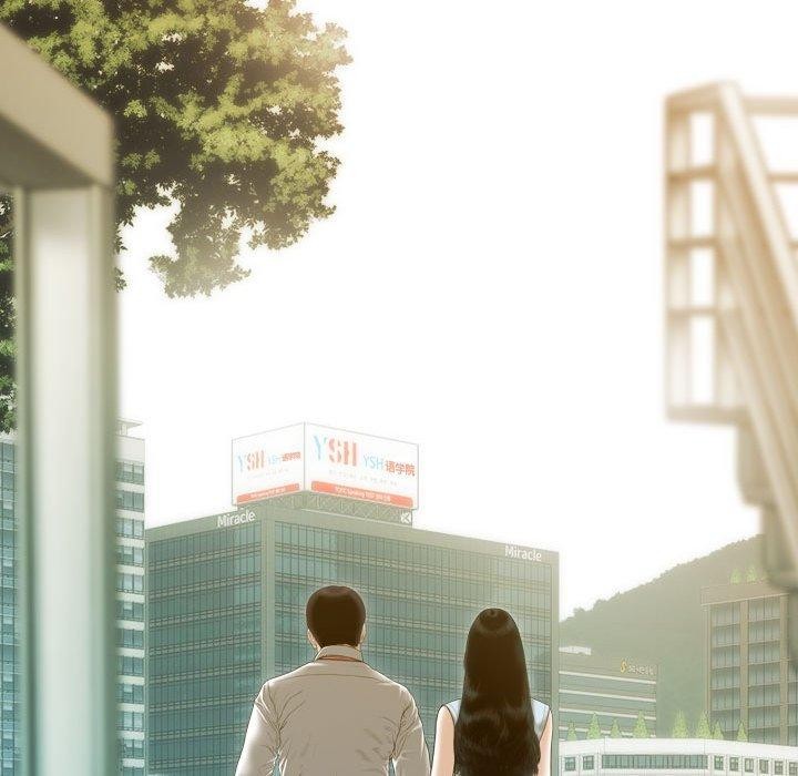 第30话-不可抗拒的吸引-wettooni（第11张）
