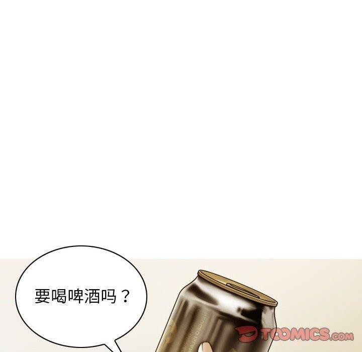 第30话-不可抗拒的吸引-wettooni（第30张）