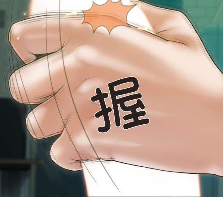 第31话-不可抗拒的吸引-wettooni（第10张）