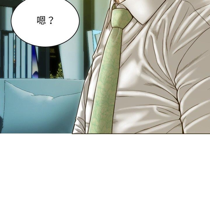 第34话-不可抗拒的吸引-wettooni（第10张）