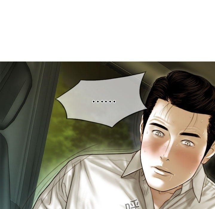 第38话-不可抗拒的吸引-wettooni（第8张）