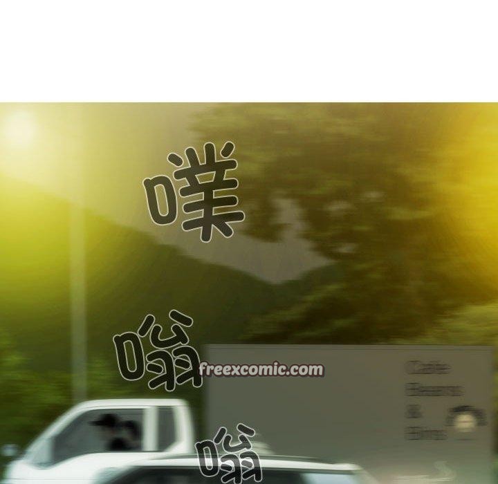 第39话-不可抗拒的吸引-wettooni（第15张）