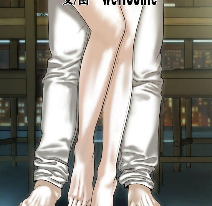 第41话-不可抗拒的吸引-wettooni（第11张）