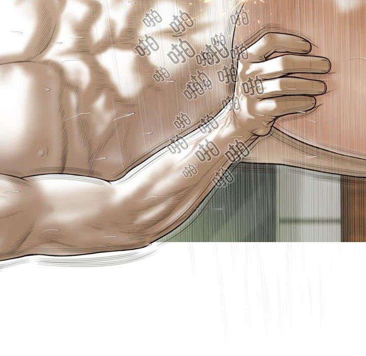 第41话-不可抗拒的吸引-wettooni（第19张）