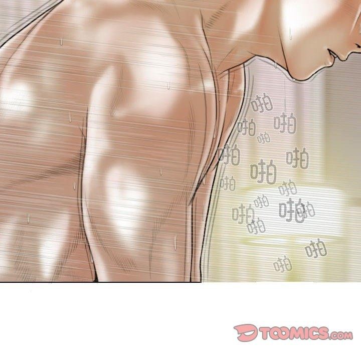 第41话-不可抗拒的吸引-wettooni（第21张）