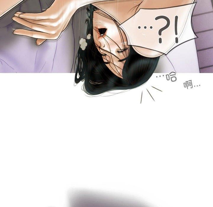 第41话-不可抗拒的吸引-wettooni（第24张）